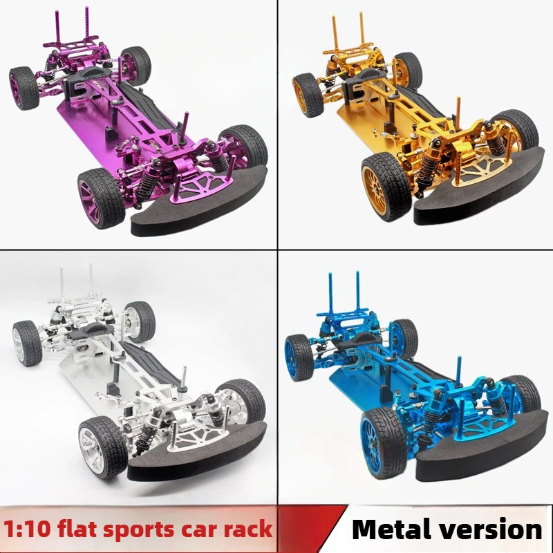 Frame Model Kit - 1:10 HSP 언리미티드 94123 전기 플랫