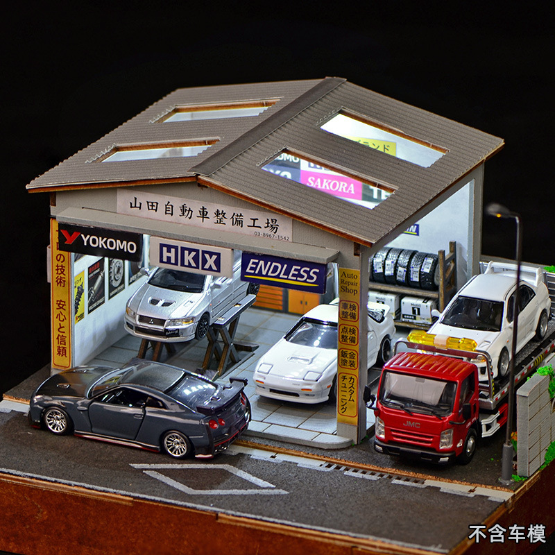 Model Kit Toy - 1:64 스케일 DIY 자동차 정비소 디오라마