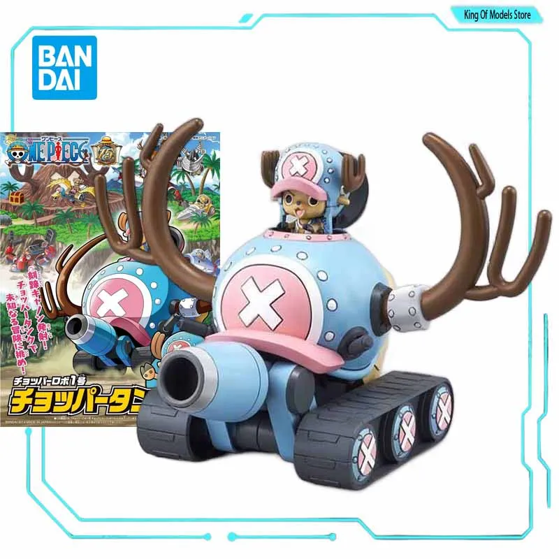 Model Kit Chopper - 반다이 정품 모델 키트 토니토니 쵸파