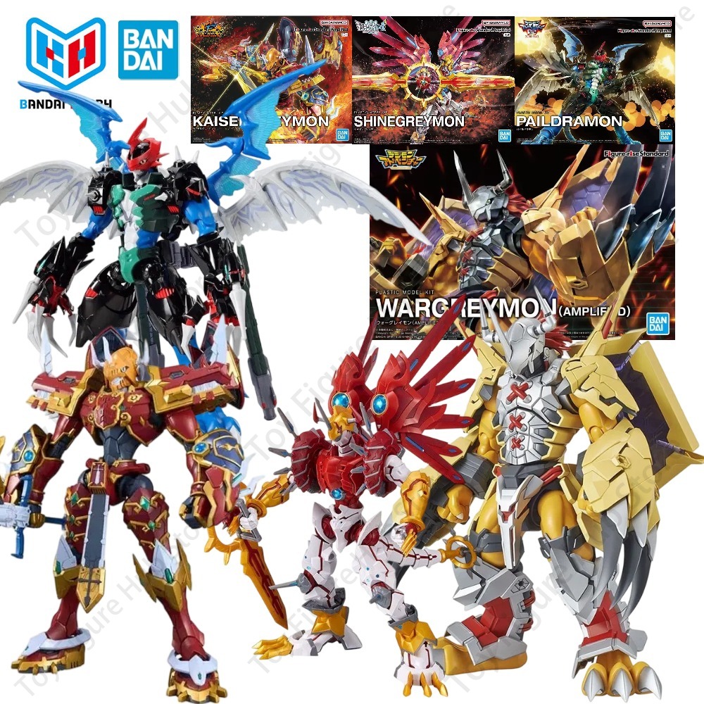 Model Kit Kaisergreymon - 반다이 공식 모델 키트 FRS 피규어-라이즈