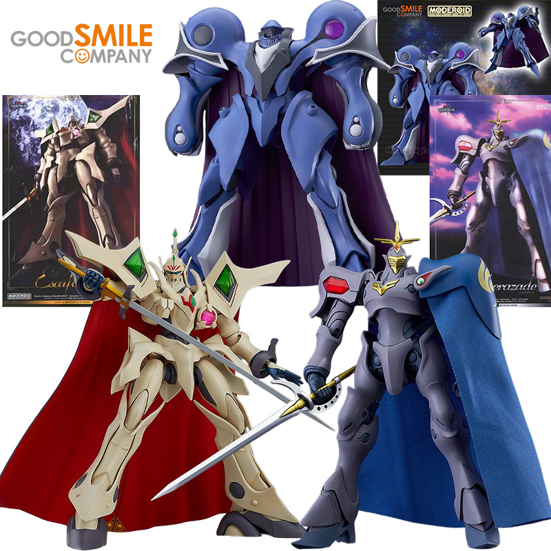 Model Kit Escaflowne - GSC MODEROID Alseides/Scherazade/Escafowne 액션 피규어 Escaflowne의