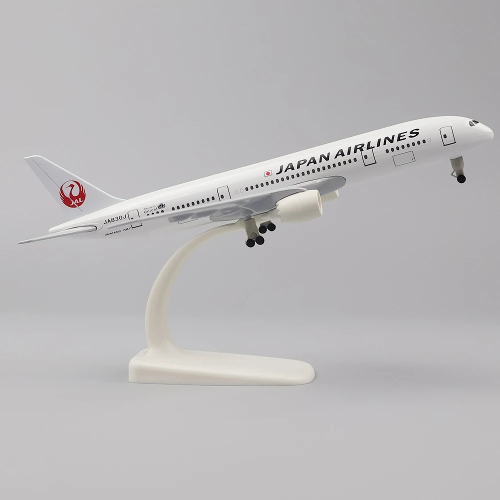 Model Kit Plane - 20cm 비행기 모델 장난감 합금 금속