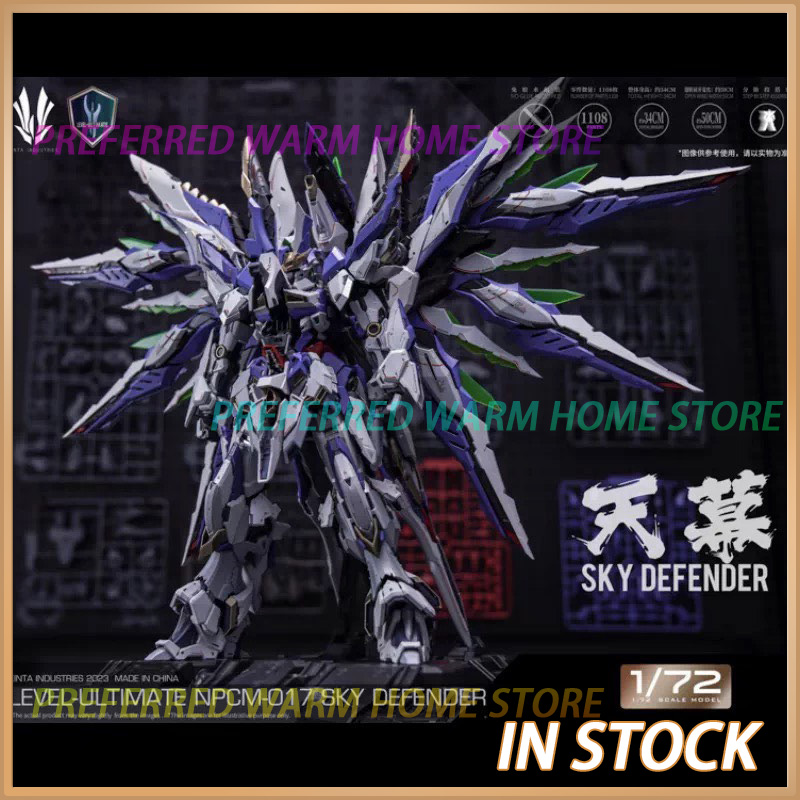 Model Kit Kshatriya - 재고 있음 EINTA INDUSTRIES SKY DEFENDER