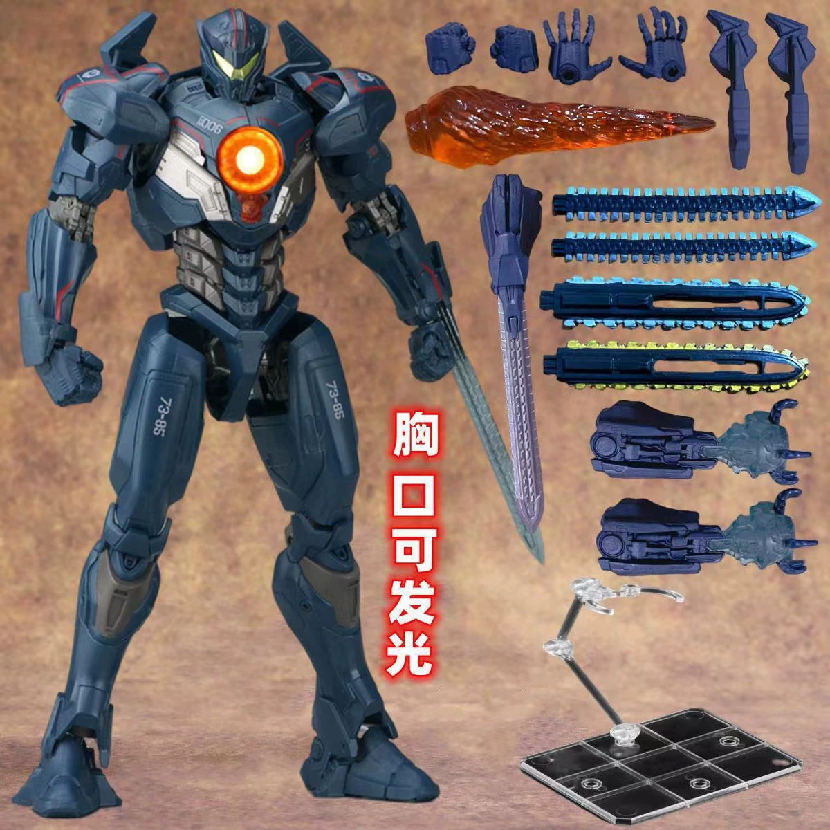 Model Kit Godzilla - 네카 퍼시픽 림 2 집시 어벤저