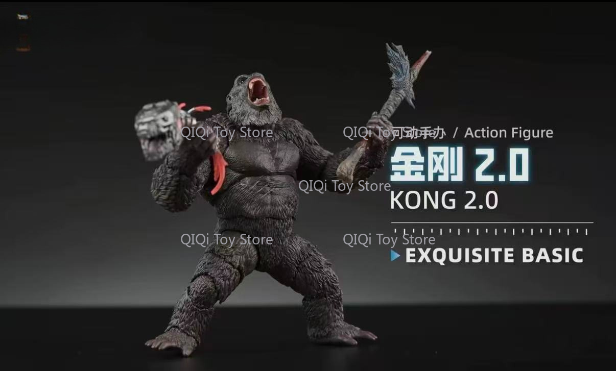 Model Kit Godzilla - 스팟 하이야 킹콩 2.0 2021 버전