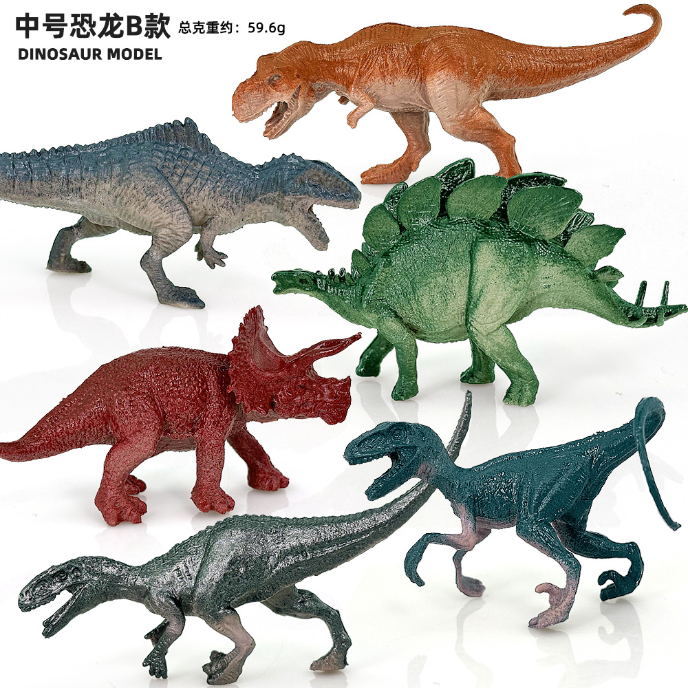 Model Kit Dinosaur Bandai - 6 개/대 공룡 장난감 시뮬레이션 동물