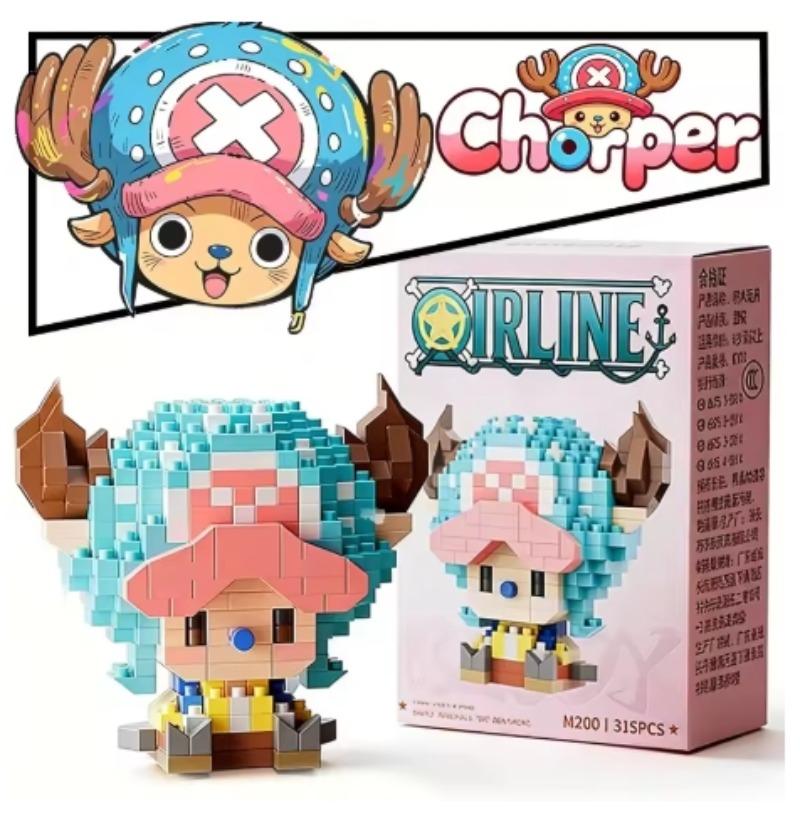 원피스 태양신 니카 루피 마이크로 빌딩 블록 쵸파 에이 - Model Kit Chopper 리뷰 및 가격