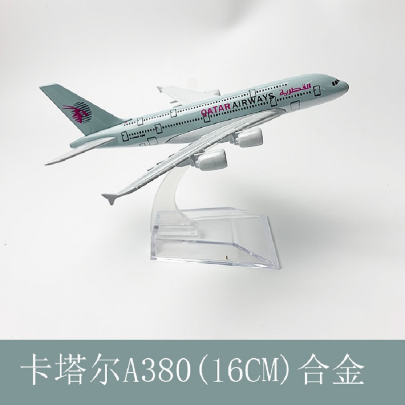 16cm 1/400 스케일 카타르항공 A380 다이캐스 - Model Kit Plane 리뷰 및 가격