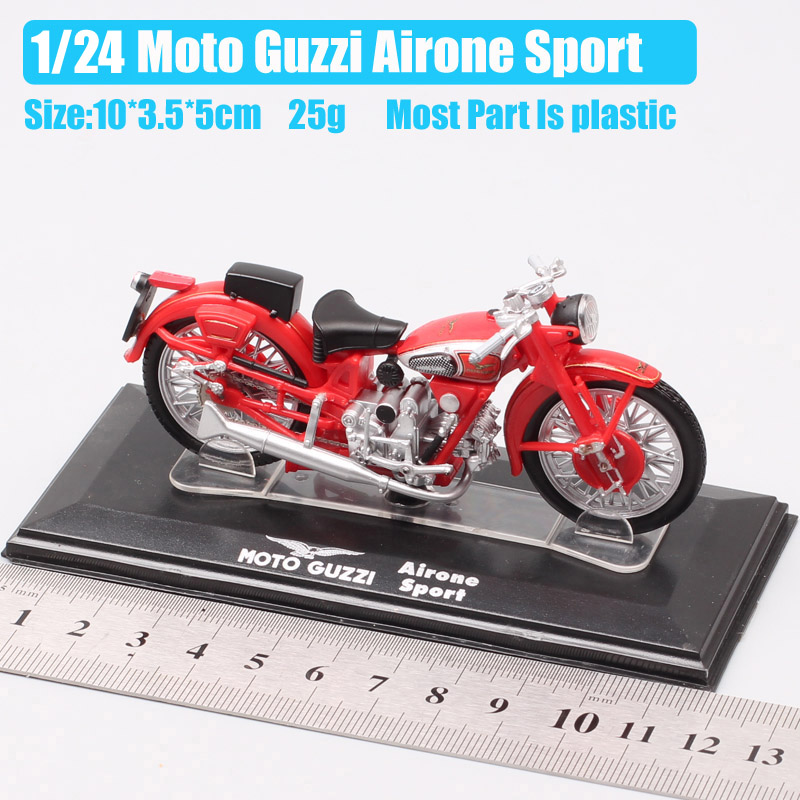 빈티지 모토 구지 에어론 스포츠 250 팔콘 오토바이  - Model Kit Escaflowne 리뷰 및 가격