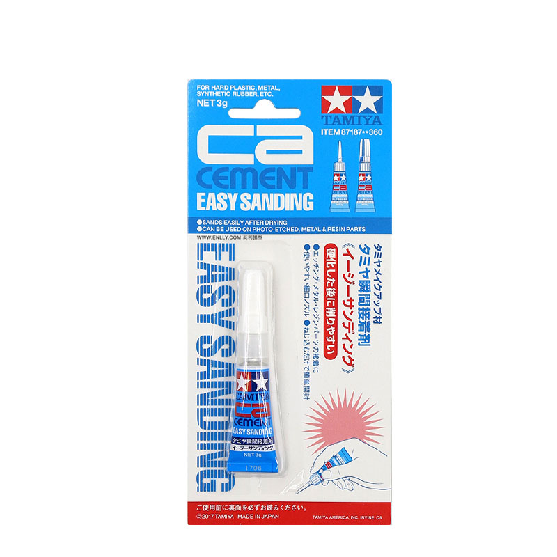 TAMIYA 87187 CA 시멘트(쉬운 샌딩) 3g  - Model Kit Cement 리뷰 및 가격