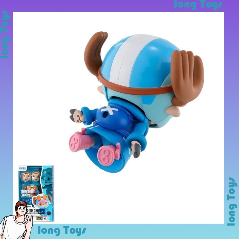 재고 있음 정품 반다이 원피스 모델 키트 SHF 토니토 - Model Kit Chopper 리뷰 및 가격