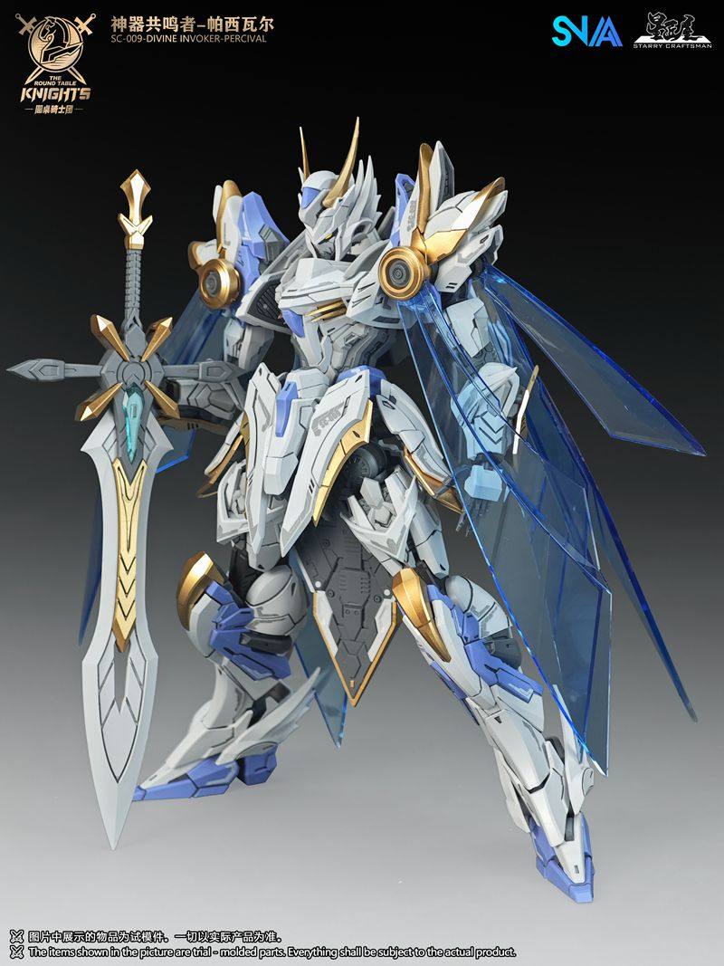 재고 있음 SNAA 모델 SC-009 디바인 인보커 퍼 - Model Kit Kshatriya 리뷰 및 가격