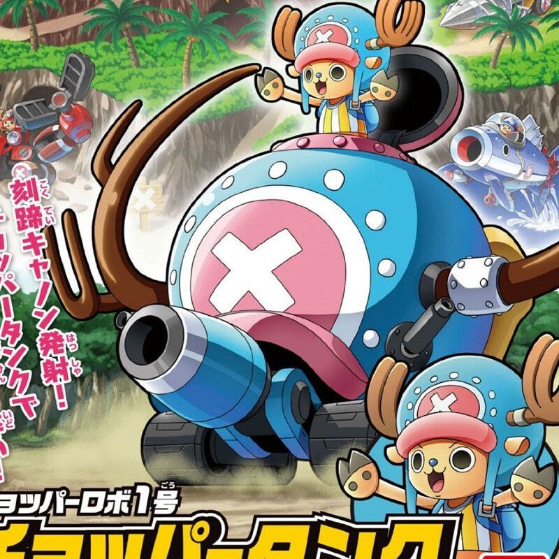 반다이 오리지널 모델 키트 토니 토니 쵸퍼 로봇 유닛  - Model Kit Chopper 리뷰 및 가격