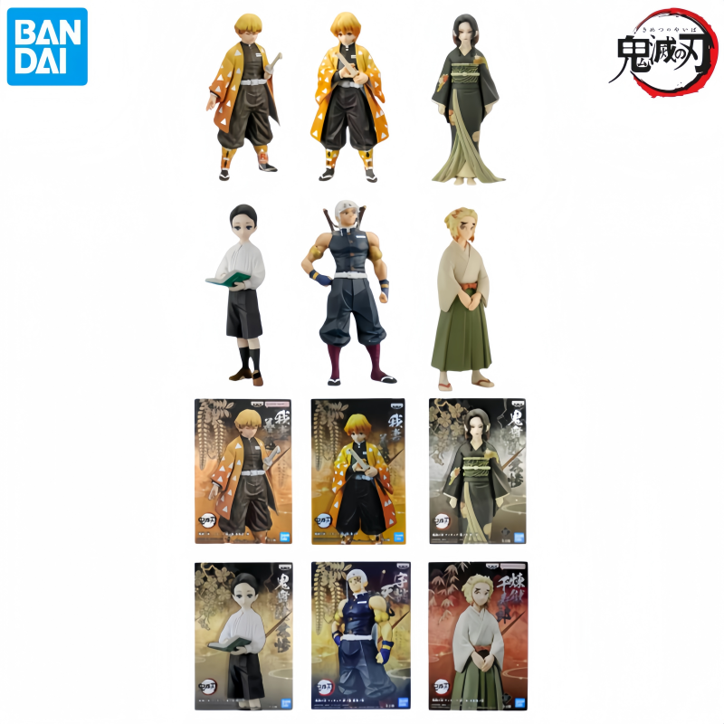 반다이 정품 박스 개봉 전 데몬 슬레이어 아가츠마 젠이 - Model Kit Zenitsu 리뷰 및 가격