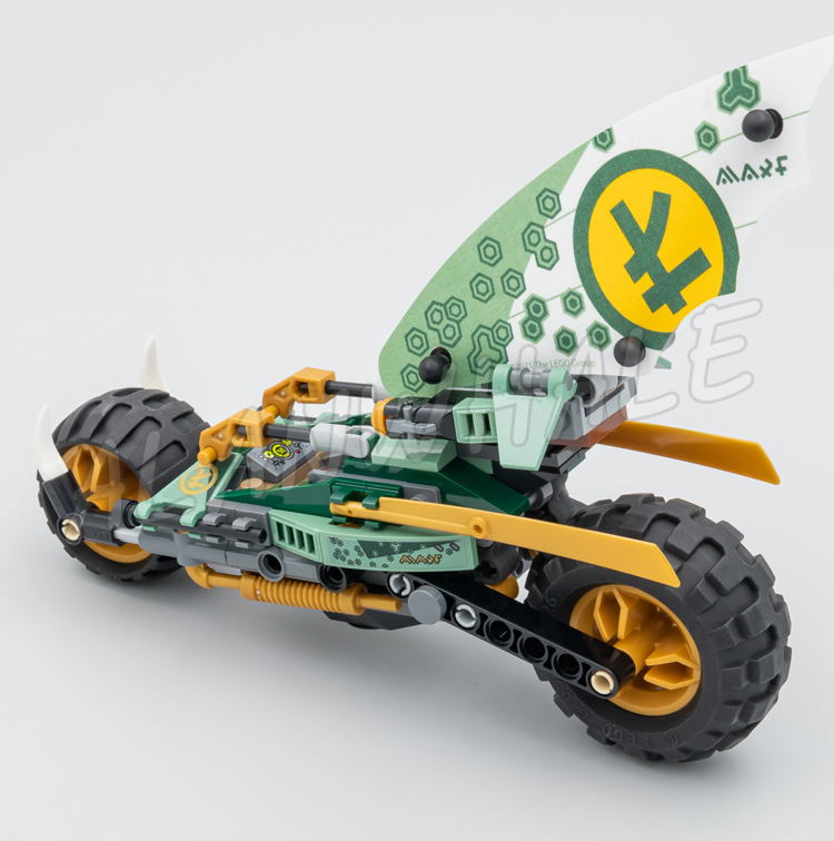 183개 조각 시노비 2in1 차량 로이드의 정글 헬리 - Model Kit Chopper 리뷰 및 가격
