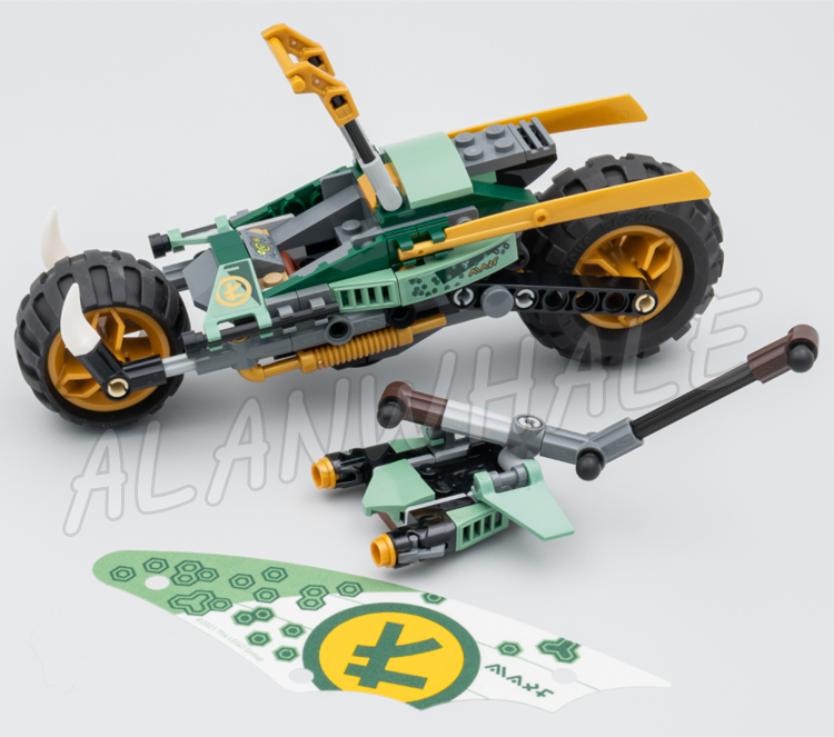 183개 조각 시노비 2in1 차량 로이드의 정글 헬리 - Model Kit Chopper 리뷰 및 가격