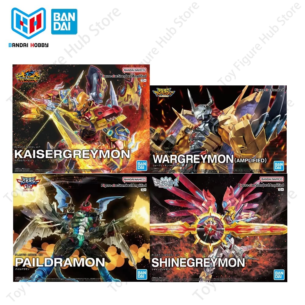 반다이 공식 모델 키트 FRS 피규어-라이즈 스탠다드  - Model Kit Kaisergreymon 리뷰 및 가격
