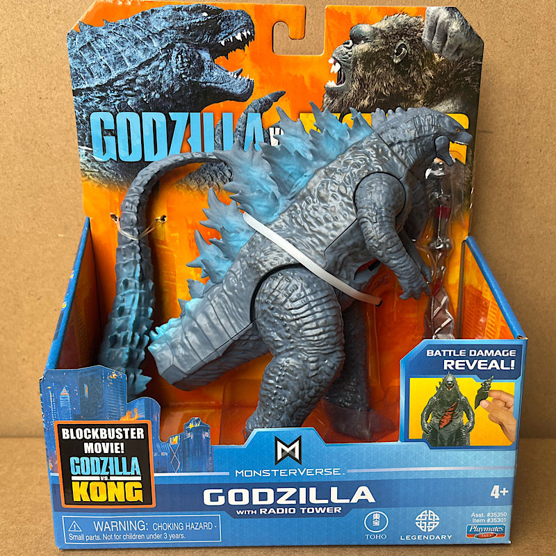 플레이메이트 고질다 대 콩 고지라 고질다 열선 발사 액 - Model Kit Godzilla 리뷰 및 가격