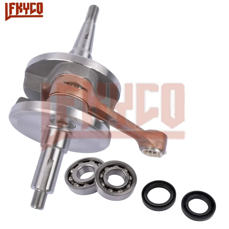 야마하 DT200 DT 200 블래스터 200 YFS2 - Model Kit Engine 리뷰 및 가격