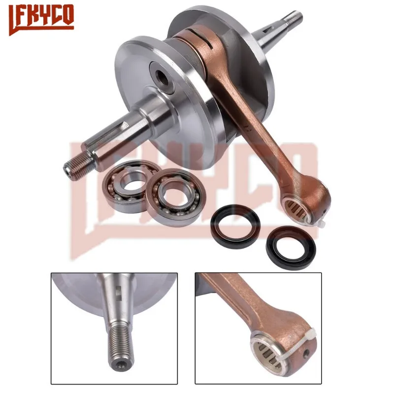 야마하 DT200 DT 200 블래스터 200 YFS2 - Model Kit Engine 리뷰 및 가격