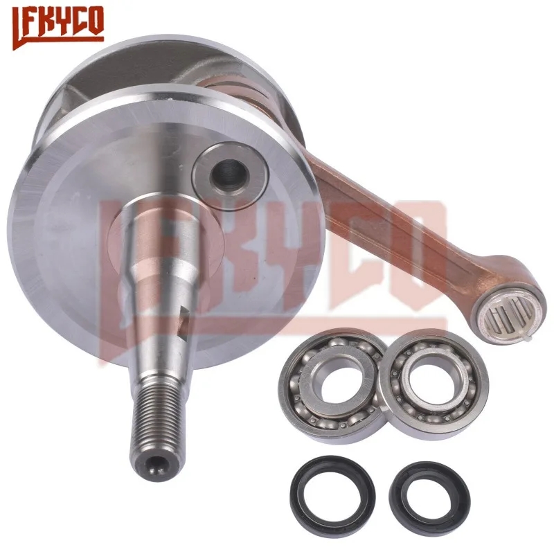 야마하 DT200 DT 200 블래스터 200 YFS2 - Model Kit Engine 리뷰 및 가격