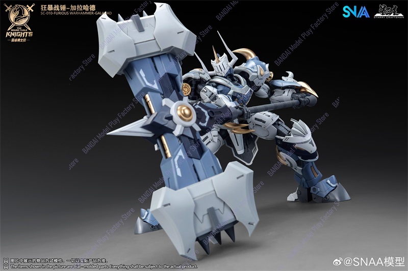 지금 재고 있음 SNAA Warhammer of Wra - Model Kit Galahad 리뷰 및 가격