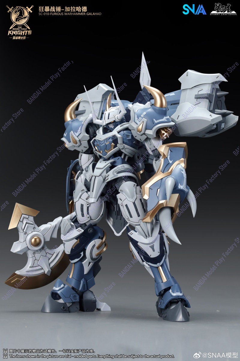 지금 재고 있음 SNAA Warhammer of Wra - Model Kit Galahad 리뷰 및 가격