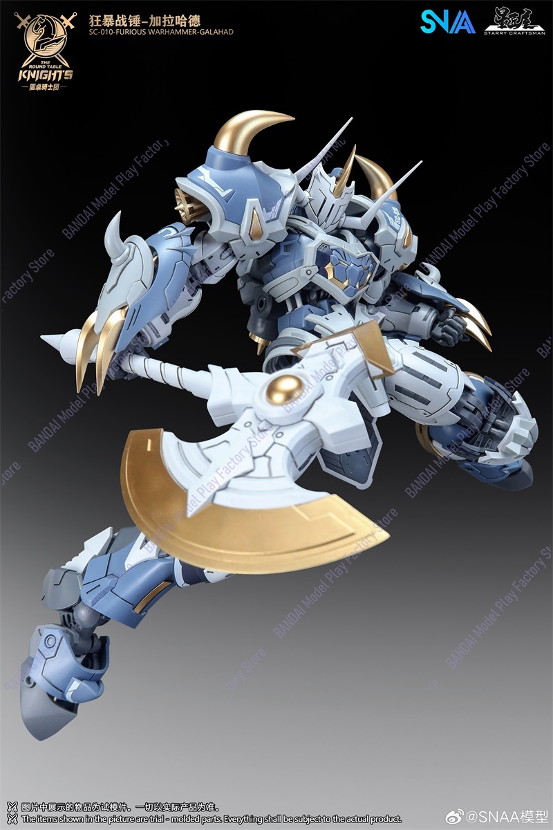 지금 재고 있음 SNAA Warhammer of Wra - Model Kit Galahad 리뷰 및 가격