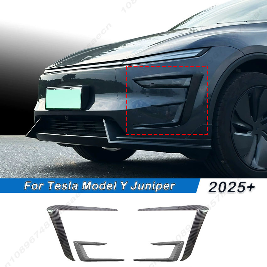 테슬라 모델 Y 주니퍼 2025-2026 프론트 범퍼  - Frame Model Kit 리뷰 및 가격