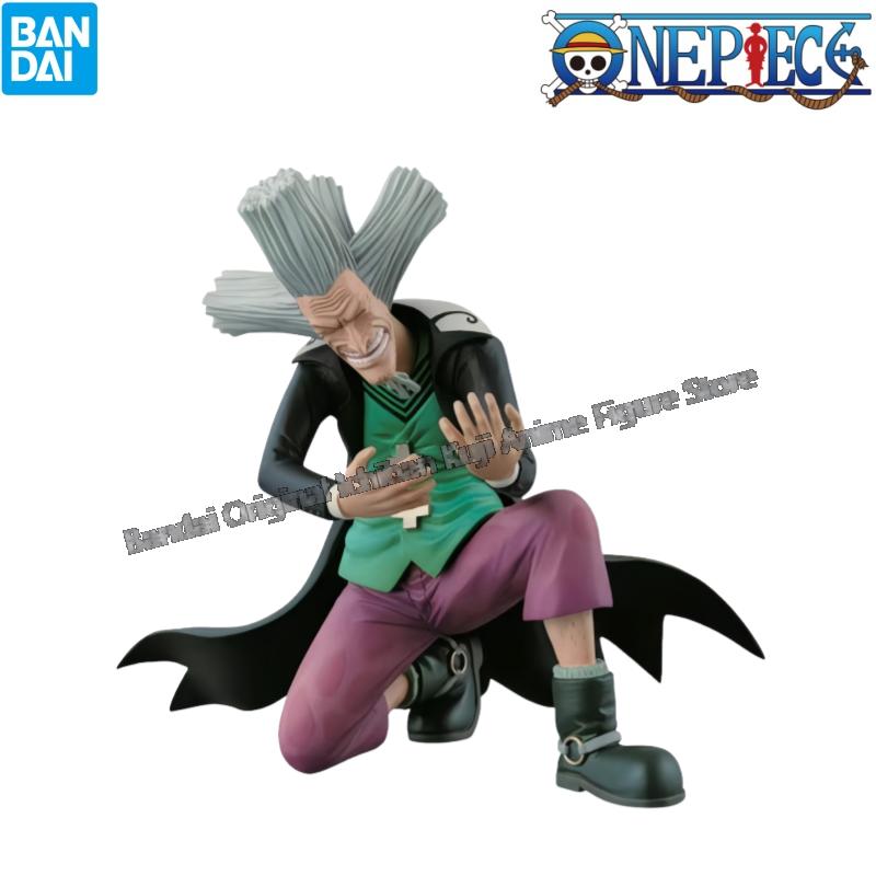 재고 있음 반다이 오리지널 박스 차고 키트 원피스 토니 - Model Kit Chopper 리뷰 및 가격