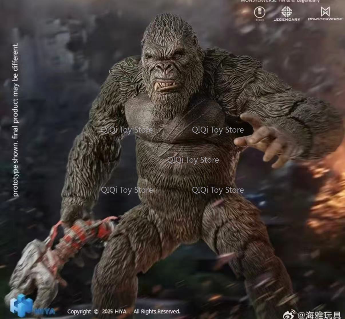 스팟 하이야 킹콩 2.0 2021 버전 고질라 vs 킹 - Model Kit Godzilla 리뷰 및 가격