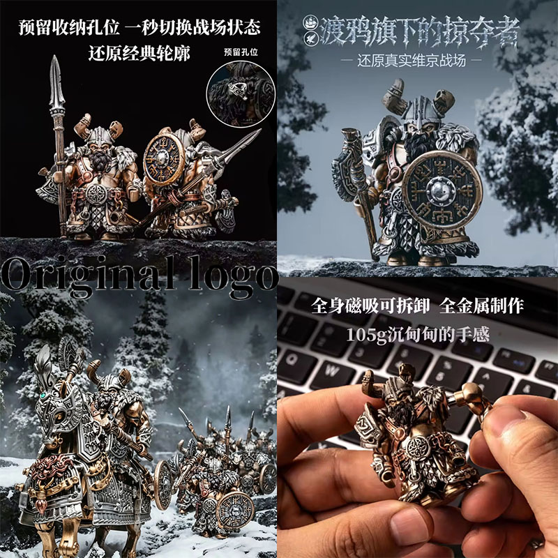 오리지널 로고 바이킹 레이더 로버 빌딩 블록 전사 자석 - Logo Model Kit 리뷰 및 가격