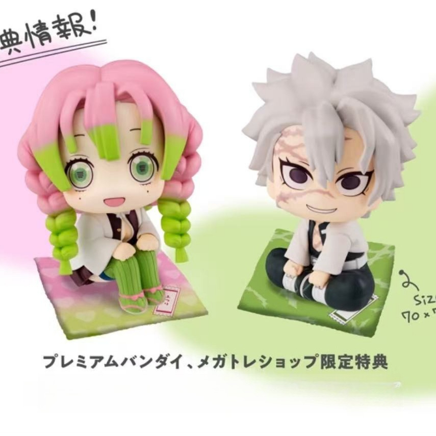 데몬 슬레이어 애니메이션 피규어 세트 - 탄지로 네즈코 - Model Kit Zenitsu 리뷰 및 가격