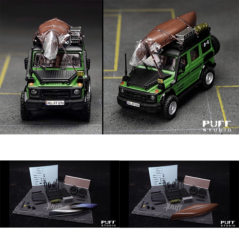 퍼프스튜디오 1/64 보트 키트 자동차 모델 개조 액세 - Model Kit Accessories 리뷰 및 가격