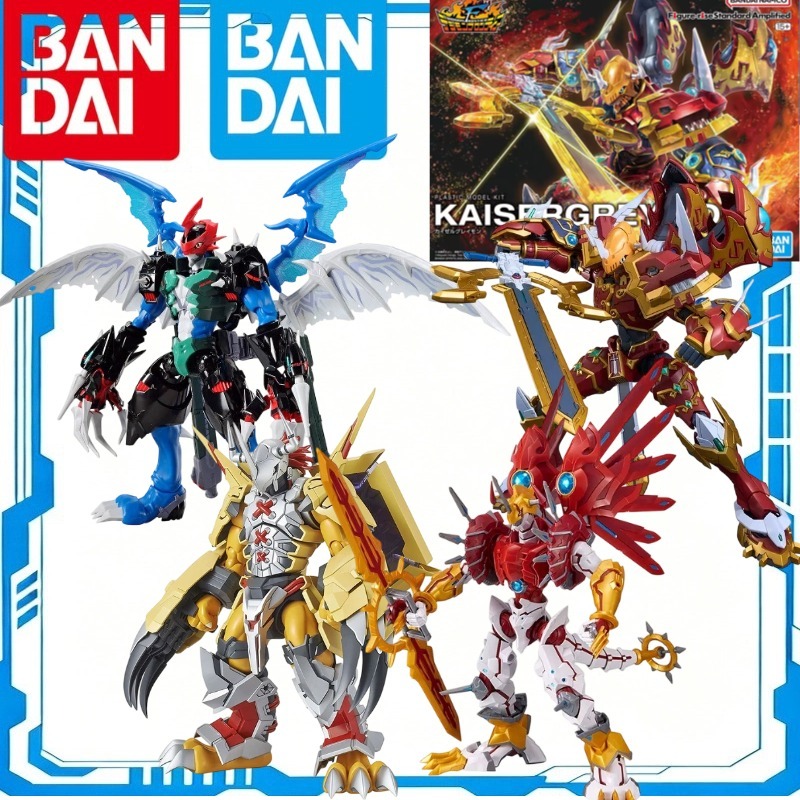 정품 반다이 FRS 피규어-라이즈 스탠다드 앰플리파이드 - Model Kit Kaisergreymon 리뷰 및 가격