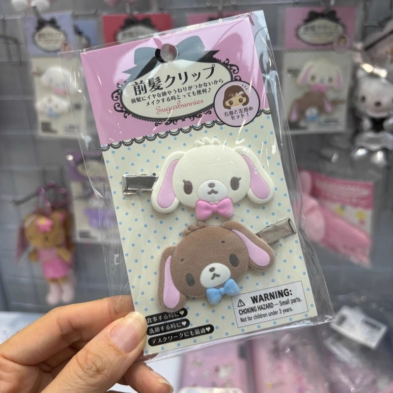 카와이 슈가버니 헤어핀 만화 쿠로미 마이멜로디 스윗걸  - Model Kit Accessories 리뷰 및 가격