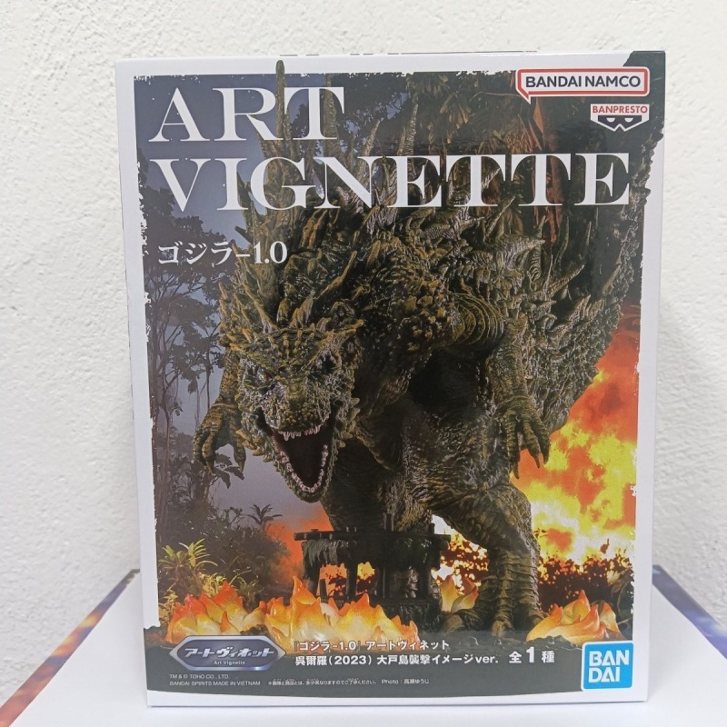 새로운 재고 있음 오리지널 반다이 반프레스토 고질라 - - Model Kit Godzilla 리뷰 및 가격