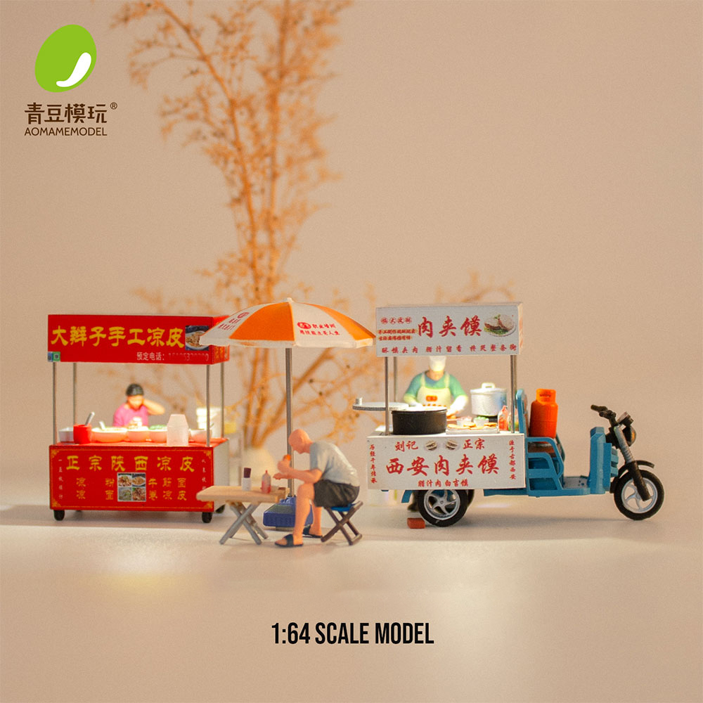 1/64 나이트 마켓 모델 키트-고정밀 3D 프린팅 레 - Model Kit Toy 리뷰 및 가격