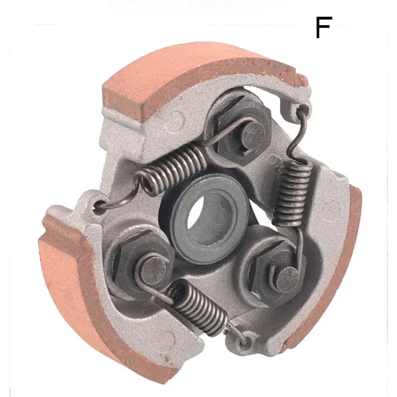 2행정 공랭식 47cc 49cc 알루미늄 클러치 패드  - Model Kit Engine 리뷰 및 가격
