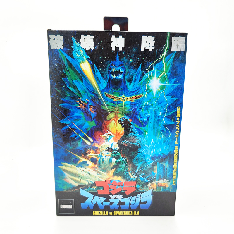 NECA 1994 영화 버전 스페이스 고질라 관절형 고 - Model Kit Godzilla 리뷰 및 가격