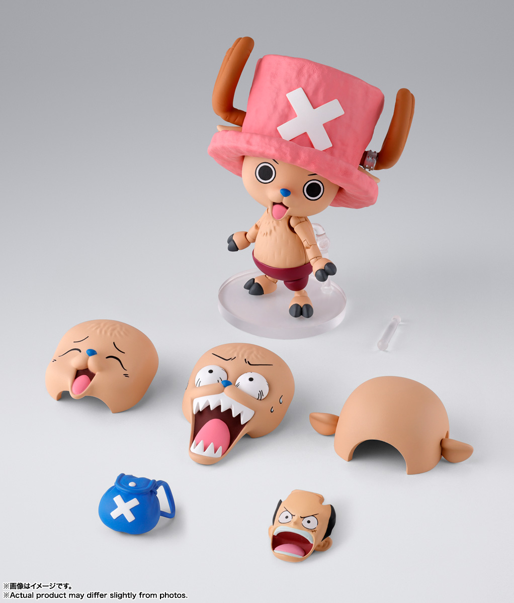 재고 있음 정품 반다이 원피스 모델 키트 SHF Ton - Model Kit Chopper 리뷰 및 가격