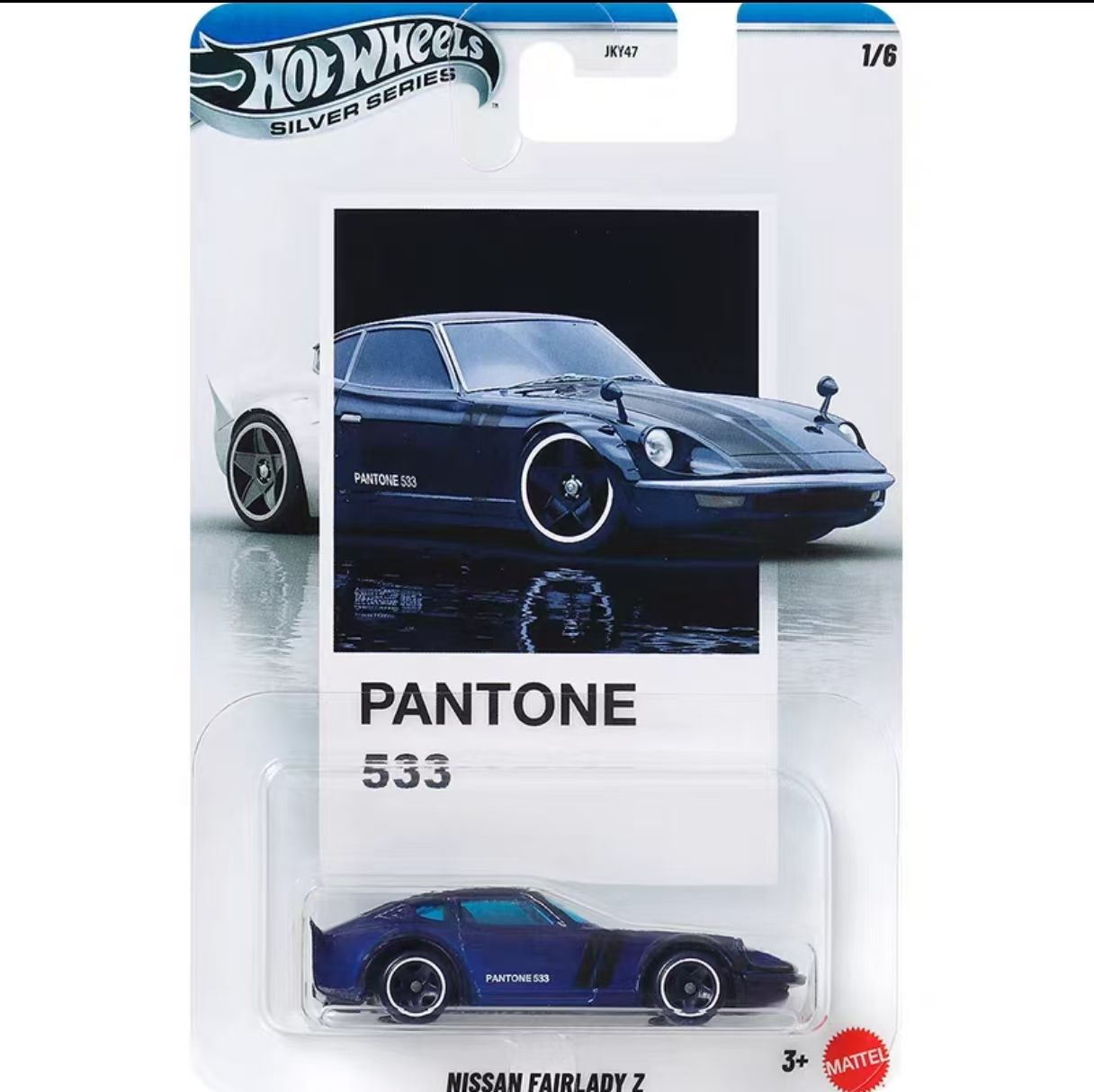 새로운 핫휠 팬톤 시리즈 자동차 모델 포르쉐 클래스 푸 - Mattel Toy Hot Wheels 리뷰 및 가격