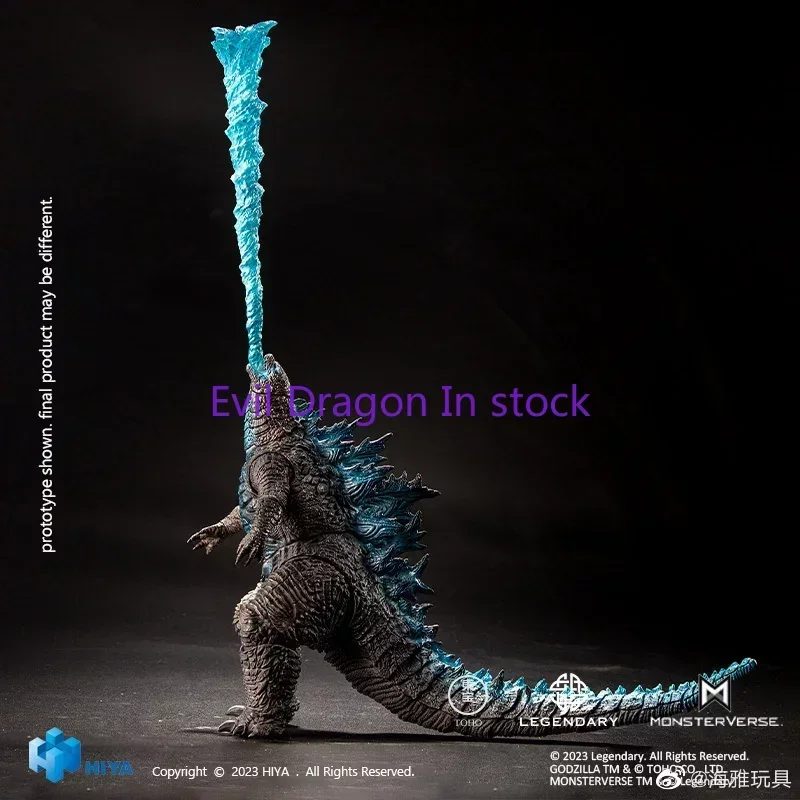 HIYA GODZILLA 대 KONG NEW EMPIR - Model Kit Godzilla 리뷰 및 가격
