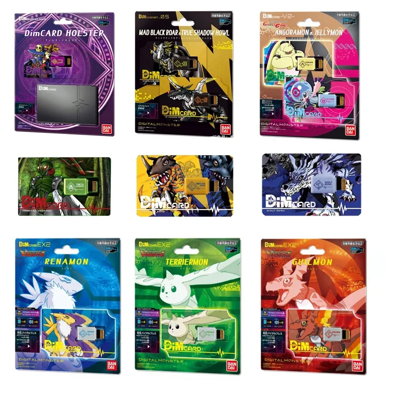 디지몬 DIM 쿠라몬 어드벤처 PB DINOSALIR  - Model Kit Digimon 리뷰 및 가격