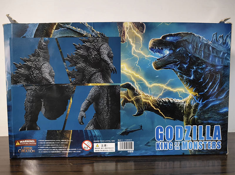 고질라 SHM 괴물의 왕 피규어 2019 영화 고질라  - Model Kit Godzilla 리뷰 및 가격