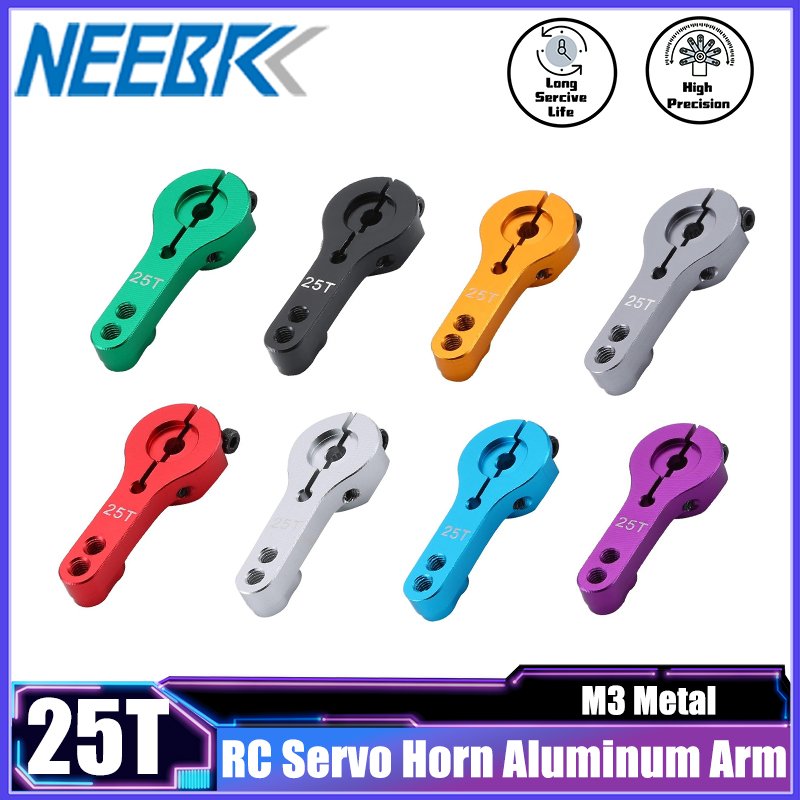 NEEBRC 25T RC 서보 혼 알루미늄 암 세트 ( - Frame Model Kit 리뷰 및 가격